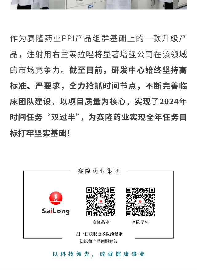 利来w66_利利国际最给力的老牌网